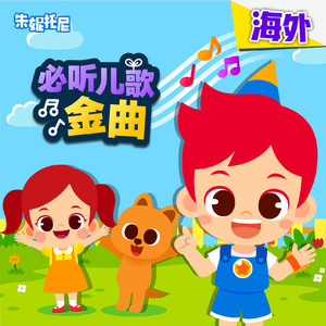 Chinese麻豆XXX实拍
