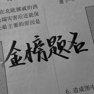 Chinese麻豆XXX实拍
