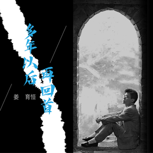 Chinese麻豆XXX实拍
