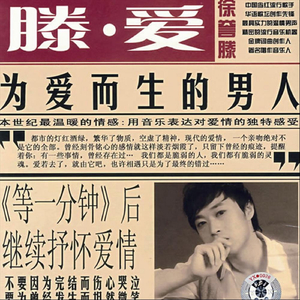 Chinese麻豆XXX实拍
