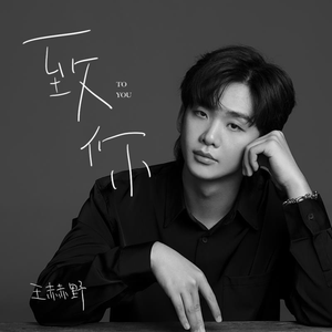 Chinese麻豆XXX实拍
