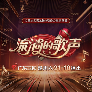 Chinese麻豆XXX实拍
