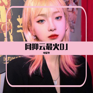 Chinese麻豆XXX实拍
