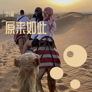 Chinese麻豆XXX实拍
