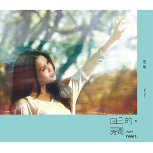 Chinese麻豆XXX实拍
