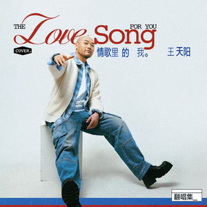 Chinese麻豆XXX实拍
