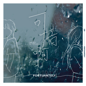 Chinese麻豆XXX实拍
