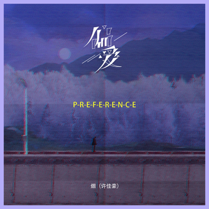 Chinese麻豆XXX实拍
