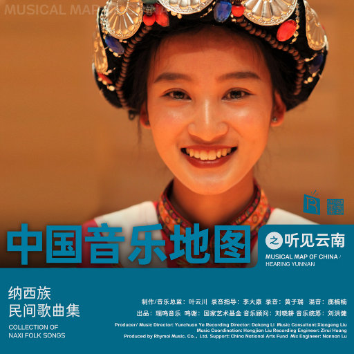 Chinese麻豆XXX实拍
